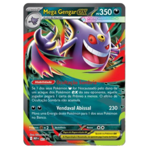 MEGA GENGAR EX 073