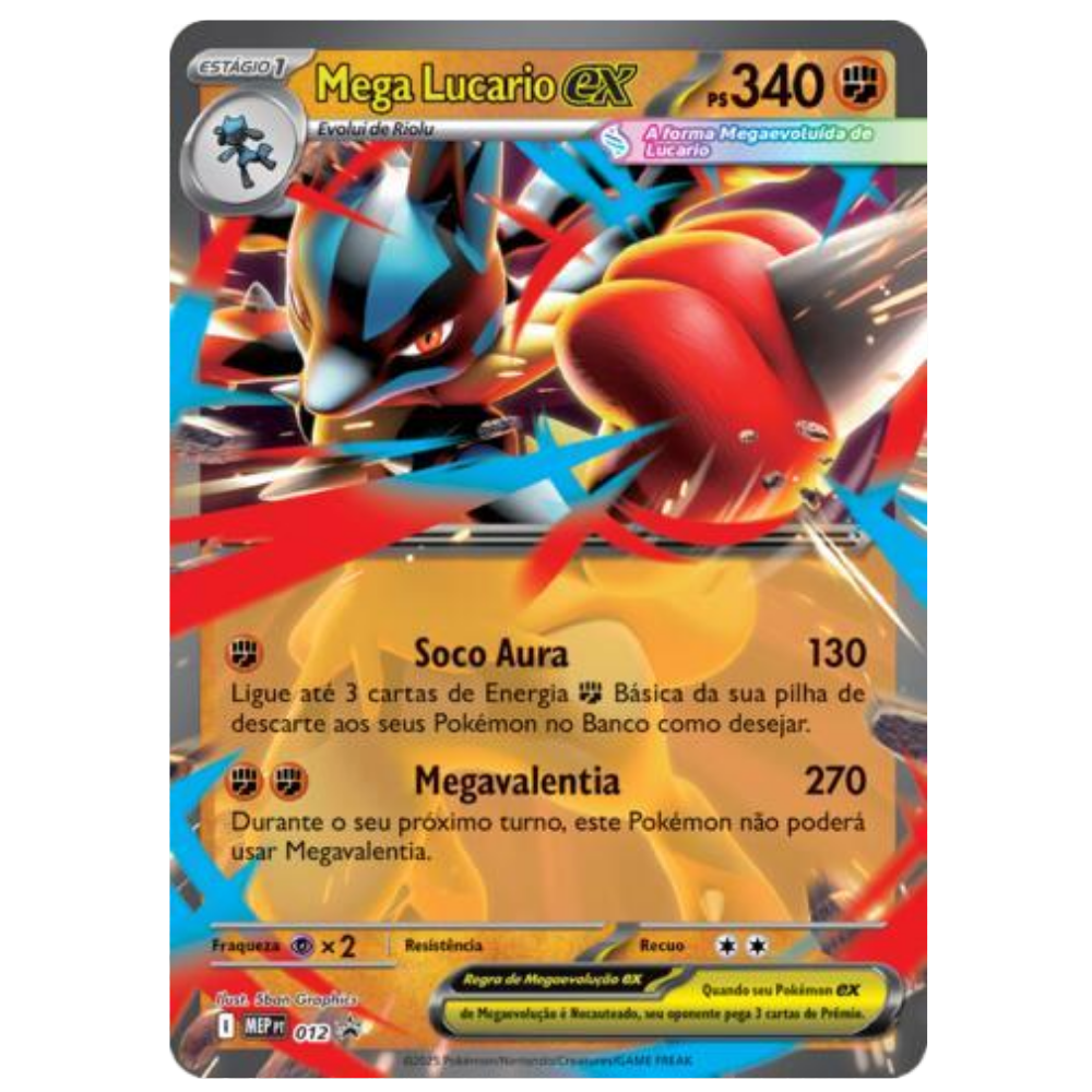 MEGA LUCARIO EX 012