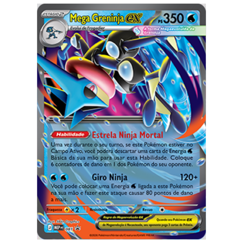 Pokécard Planet