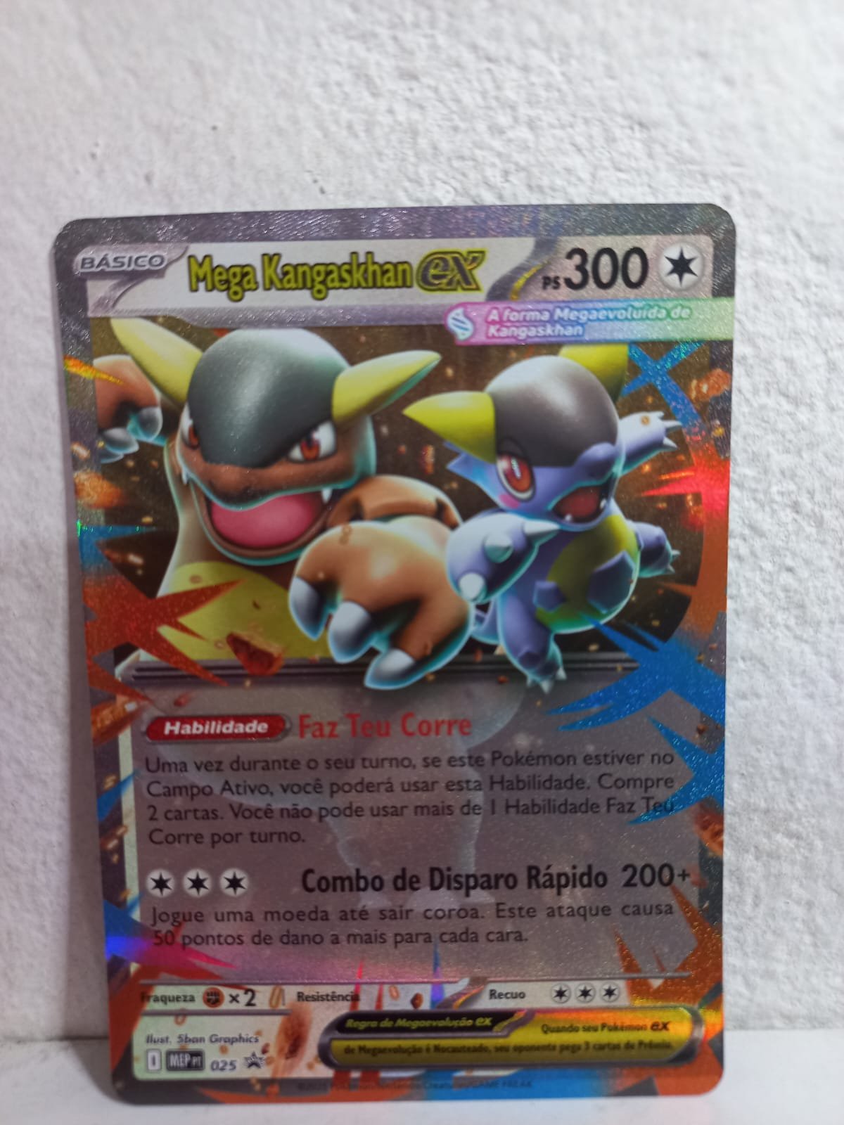 Pokécard Planet